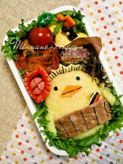 キャラ弁*いまばりゆるキャラバリィさん-レシピのメイン写真