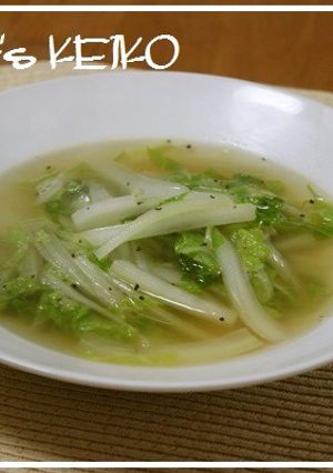【農家のレシピ】白菜のシンプルスープ-レシピのメイン写真