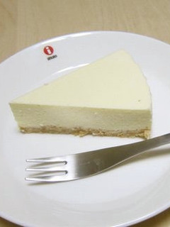 アップルレアチーズケーキ-レシピのメイン写真