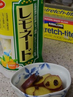 粉末レモネードで!さつまいものレモン煮-レシピのメイン写真