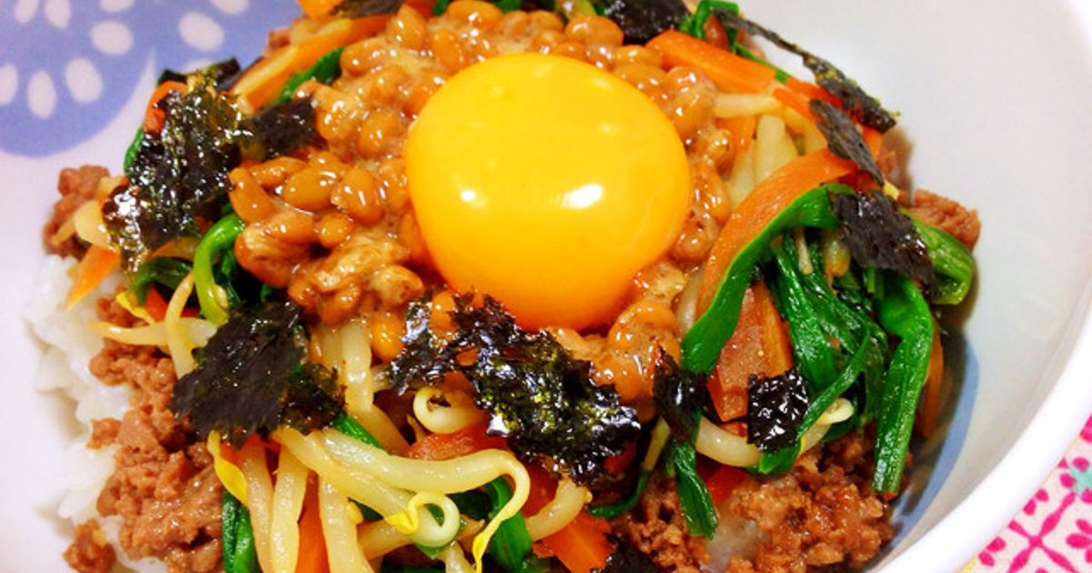 即席ビビンバ by ズボラえりと夫Yuji 【クックパッド】 簡単おいしい