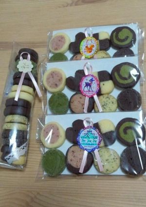 かわいいプチ アイスボックスクッキー-レシピのメイン写真