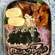ダーリン弁当(桜ご飯deももクロちゃん)