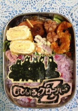 ダーリン弁当(桜ご飯deももクロちゃん)-レシピのメイン写真