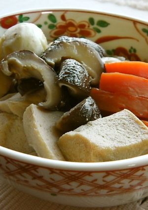高野豆腐と野菜の簡単煮❤お一人様153㌍-レシピのメイン写真