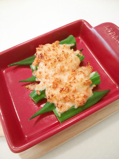 オクラの明太チーズ焼き-レシピのメイン写真