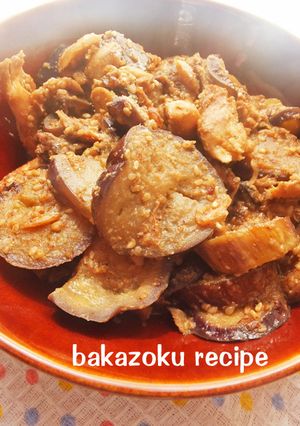 鯖茄子のごま味噌煮-レシピのメイン写真