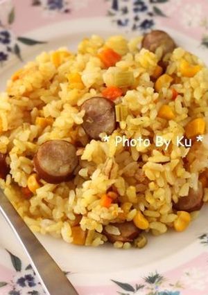 炊飯器で簡単♪カレーピラフ-レシピのメイン写真