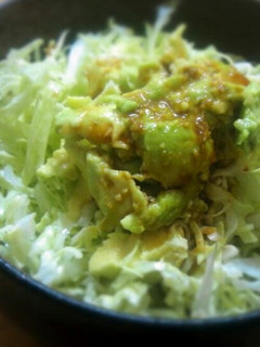 キャベツもりもり♪アボカドわさび醤油-レシピのメイン写真