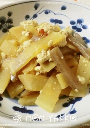 無水調理☆郷愁誘う大根の煮物-レシピのメイン写真