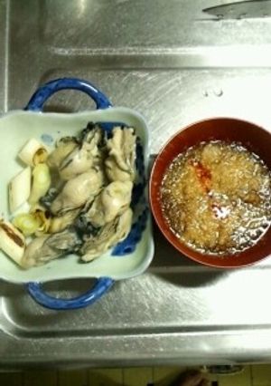 ３月７日晩飯　【ゆで牡蠣のおろしポン酢】-レシピのメイン写真