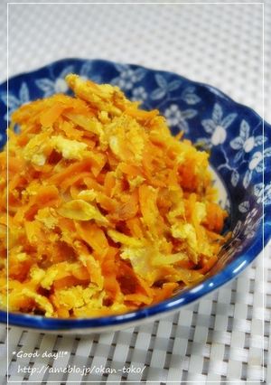 *簡単・野菜たっぷり☆にんじんしりしり*-レシピのメイン写真