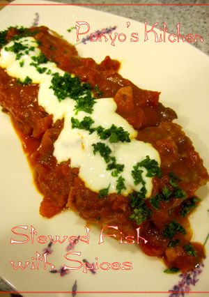 鯖のスパイシー煮込み♡トルコ風-レシピのメイン写真