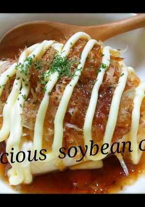 玉ねぎ&鰹節で美味しい冷奴-レシピのメイン写真