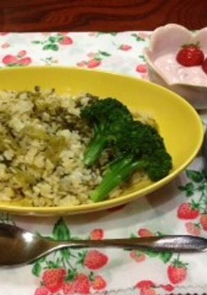 炊飯器で簡単♬洋風♪高菜ピラフ-レシピのメイン写真