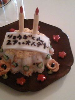 ケーキみたいなちらし寿司-レシピのメイン写真