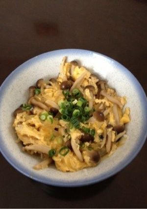 簡単しめじのヘルシー卵丼-レシピのメイン写真