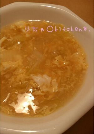 中華* 白菜と卵のふわとろスープ-レシピのメイン写真
