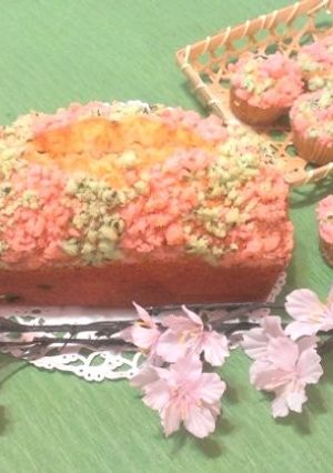 春爛漫 桜咲くパウンドケーキ-レシピのメイン写真