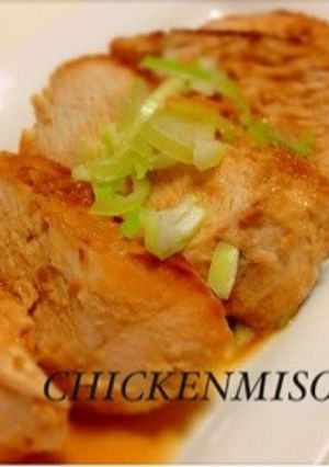 鶏肉の味噌漬け焼き-レシピのメイン写真
