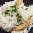 里芋の炊き込みごはん