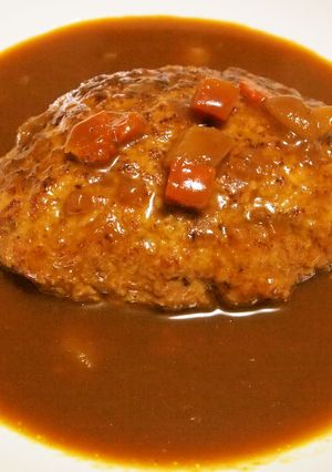 カレー煮込ハンバーグ＠結構手抜き-レシピのメイン写真