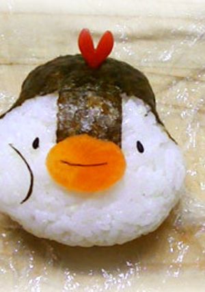 食いしん坊なペンギンの簡単おむすび-レシピのメイン写真