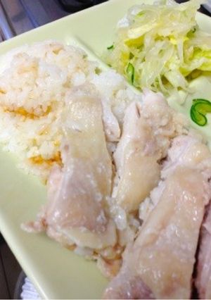 塩麹☆カオマンガイ-レシピのメイン写真