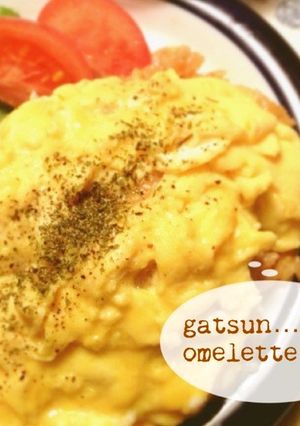 男子が好む?♫ガッツリ味のオムライス！-レシピのメイン写真