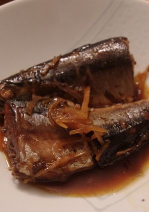 さんまの生姜煮　圧力鍋で骨までホロホロ　-レシピのメイン写真
