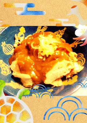 ほっとけ蒸し鶏-レシピのメイン写真