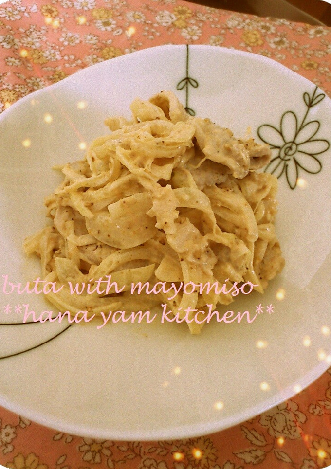 ごはんに合うぞ！☆豚肉のマヨ味噌和え♡-レシピのメイン写真