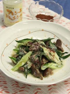 砂肝と葉たまねぎの炒め物-レシピのメイン写真
