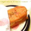 *+。・野菜のフレンチトースト・。+*
