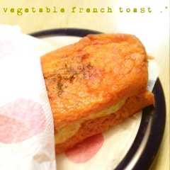 รูปของ *+｡･野菜のフレンチトースト･｡+*