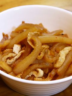 大根と油揚げの炒め煮-レシピのメイン写真