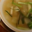 わけぎと大根のあっさりスープ♥