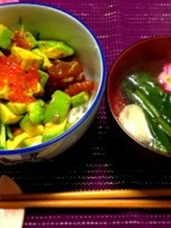 絶品アボガドマグロ丼-レシピのメイン写真