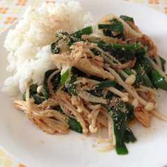 A picture of レンジで簡単！ツナと野菜のピリ辛蒸し.
