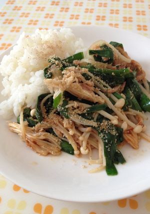 レンジで簡単！ツナと野菜のピリ辛蒸し-レシピのメイン写真