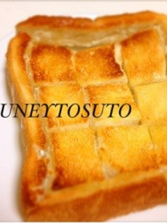 朝ごはんにハニートースト-レシピのメイン写真