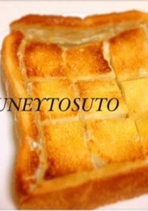 朝ごはんにハニートースト-レシピのメイン写真