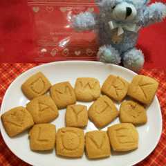 รูปของ バレンタイン♡サラダ油で簡単クッキー♡
