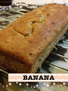 バナナと胡桃のパウンドケーキ-レシピのメイン写真