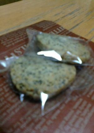 簡単サクサク♪ゴマゴマクッキー-レシピのメイン写真