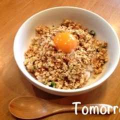 รูปของ ダイエットに☆豆腐そぼろ丼