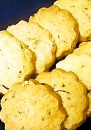 米粉クッキー・アールグレイ風味-レシピのメイン写真