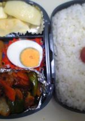 愛妻弁当!?-レシピのメイン写真