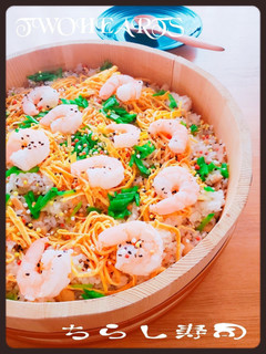 ✿我が家のsimpleちらし寿司✿-レシピのメイン写真