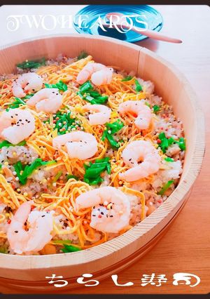 ✿我が家のsimpleちらし寿司✿-レシピのメイン写真